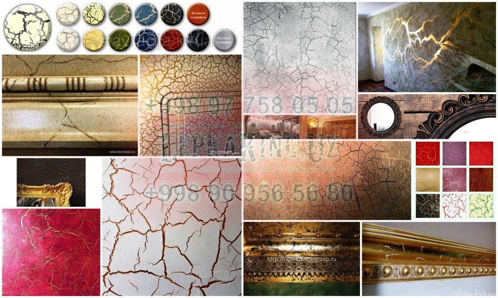 Drawing cracks - the effect of antiquity -